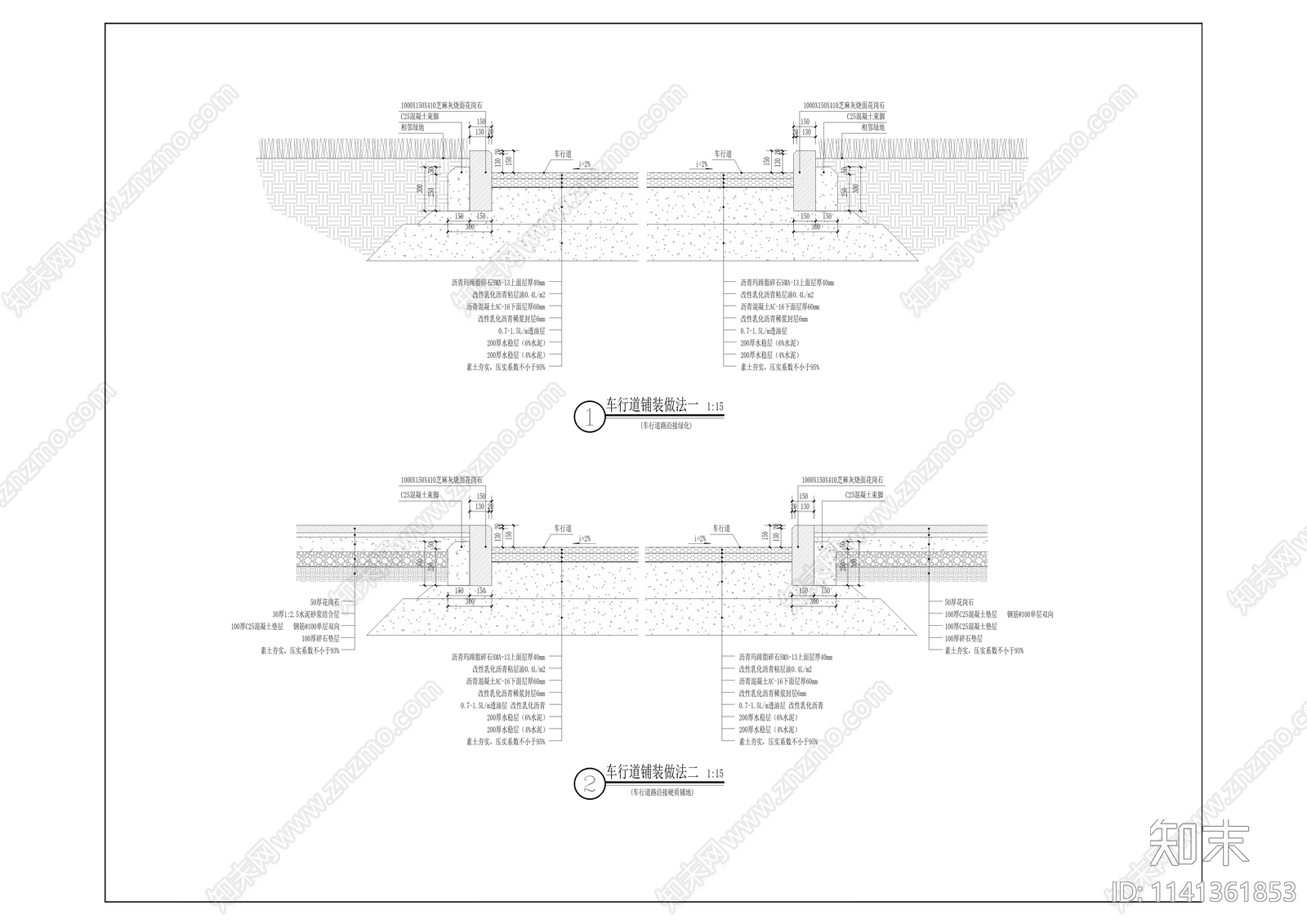 人民医院业务综合楼室内装修cad施工图下载【ID:1141361853】