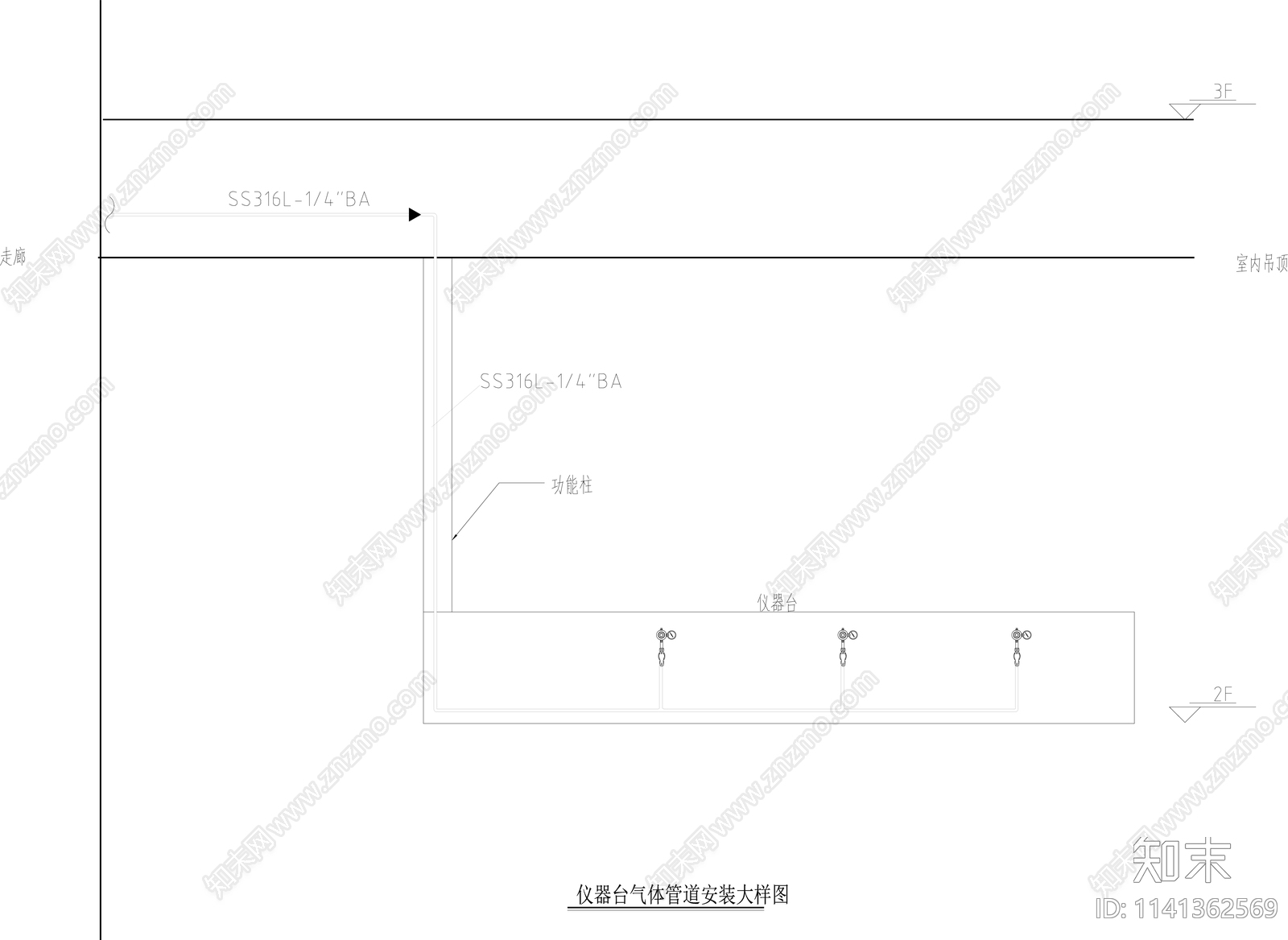 实验室设备供气系统cad施工图下载【ID:1141362569】