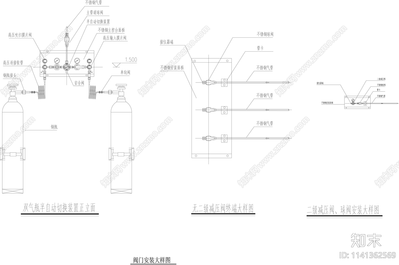 实验室设备供气系统cad施工图下载【ID:1141362569】