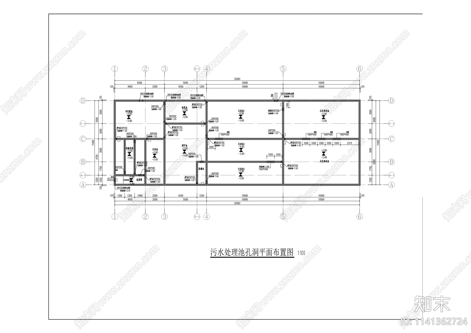 养老护理院污水处理站建设cad施工图下载【ID:1141362724】