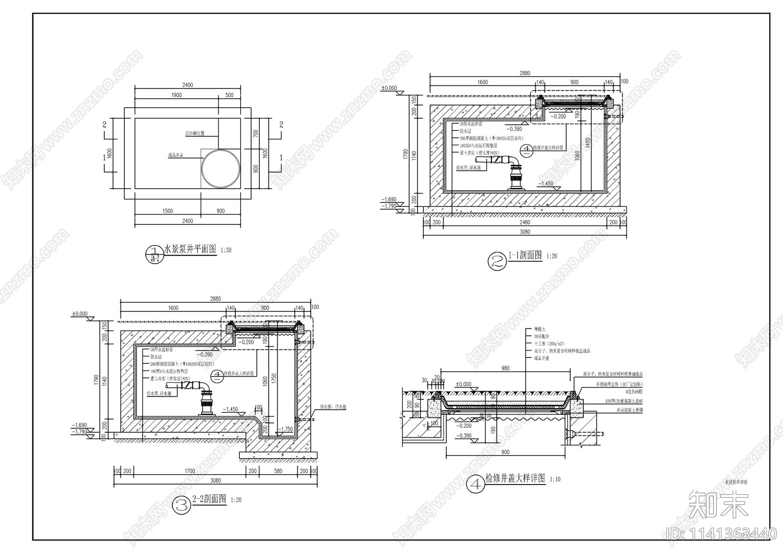 新中式示范区入口中轴水景cad施工图下载【ID:1141363440】