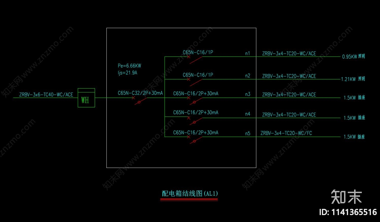 美甲店室内装修cad施工图下载【ID:1141365516】