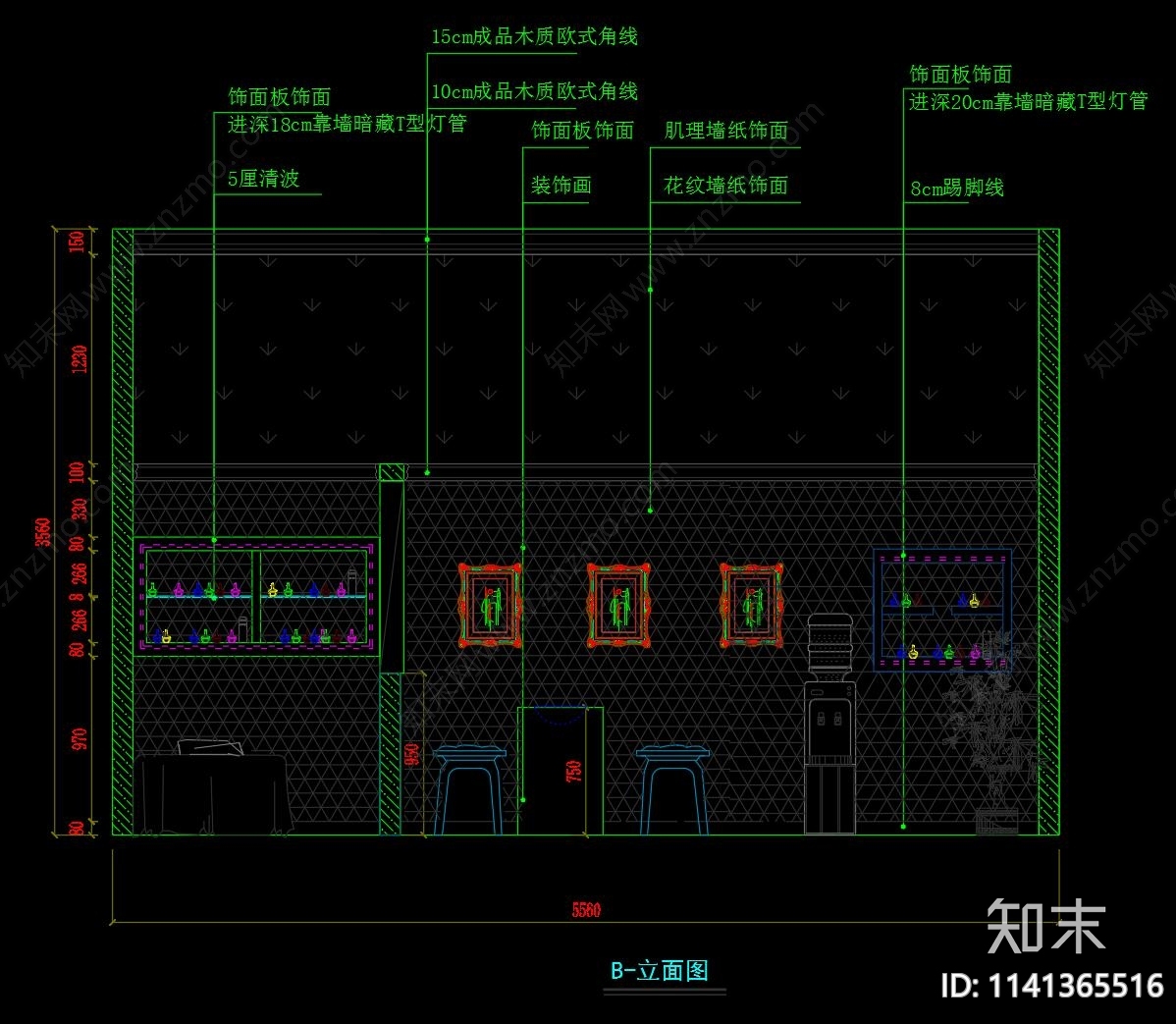 美甲店室内装修cad施工图下载【ID:1141365516】