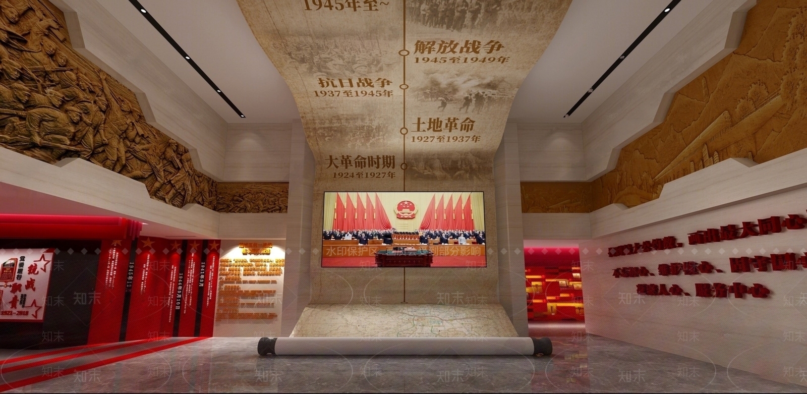 现代党建展厅SU模型下载【ID:1141368459】
