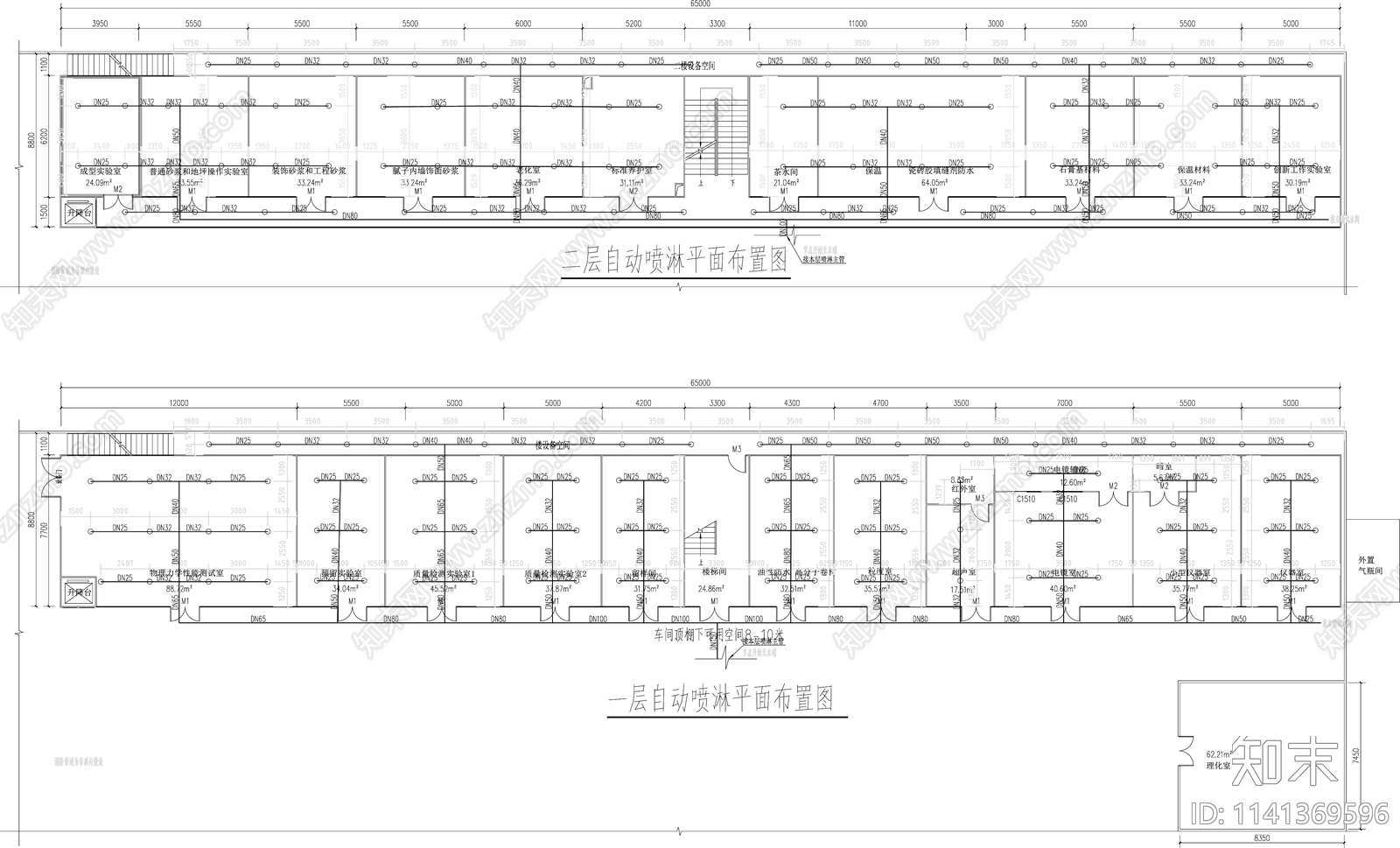 实验室消防系统cad施工图下载【ID:1141369596】