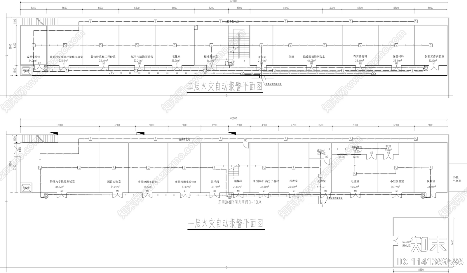 实验室消防系统cad施工图下载【ID:1141369596】