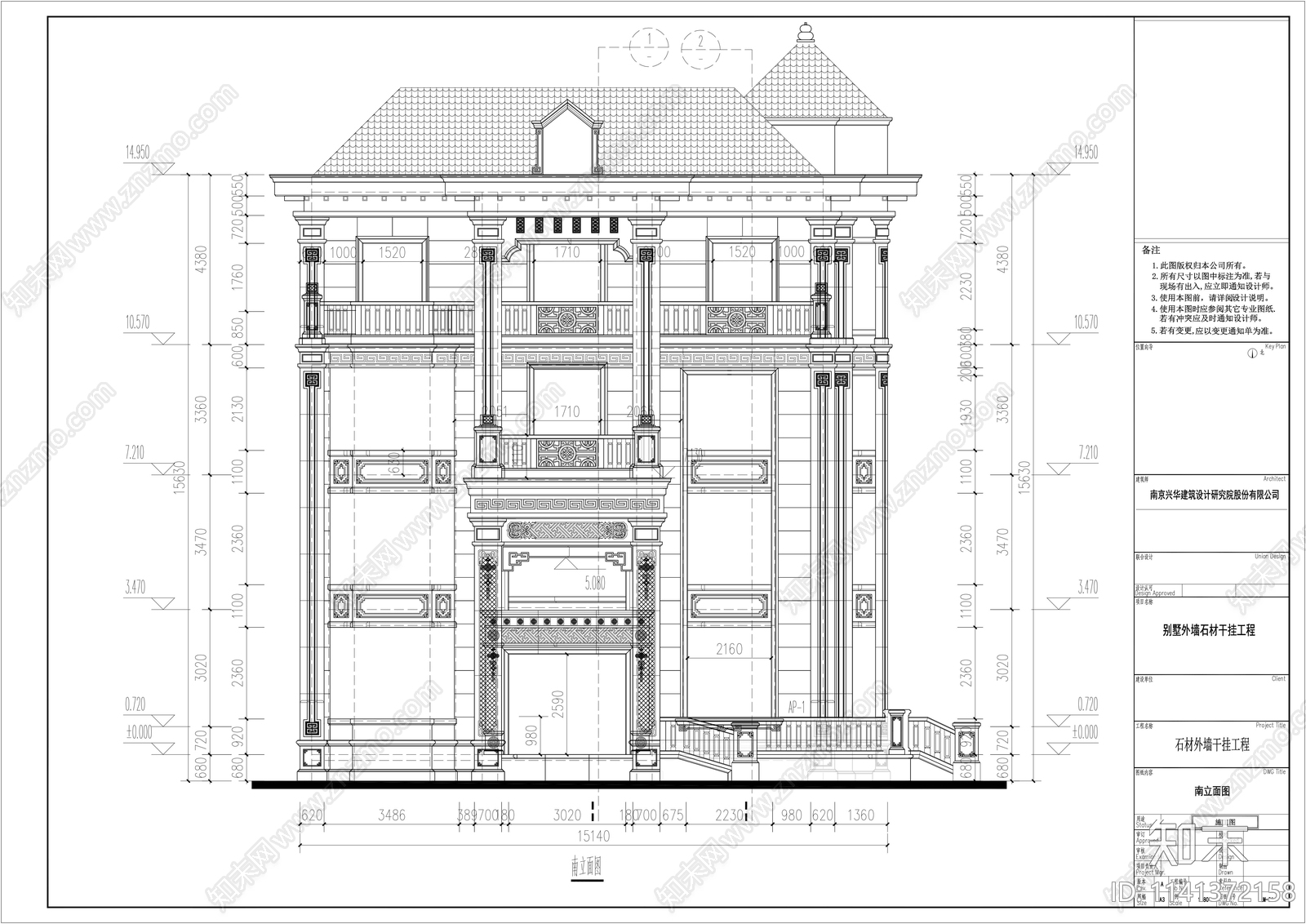 新中式别墅建筑cad施工图下载【ID:1141372158】