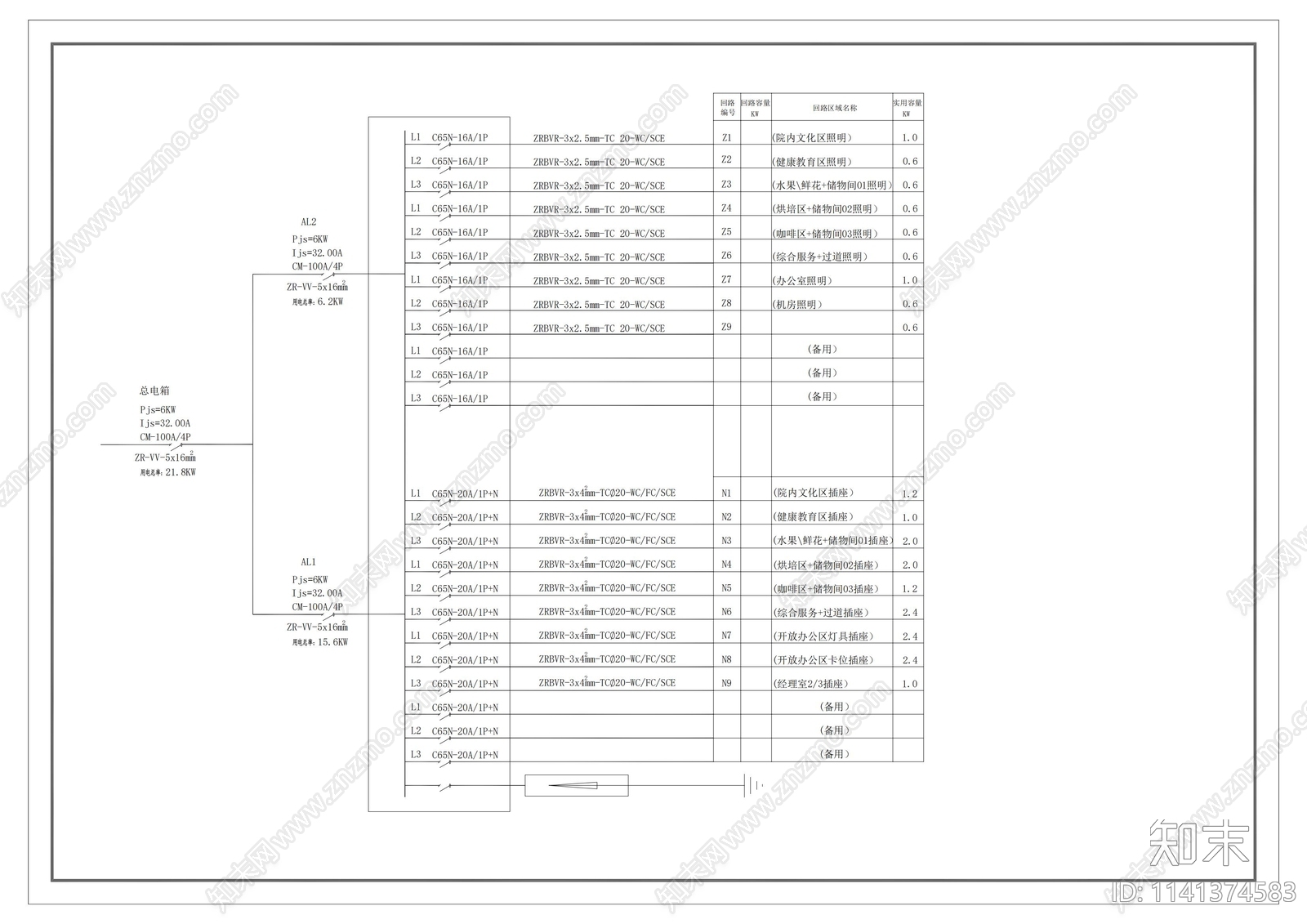 辽宁医疗医院文化长廊cad施工图下载【ID:1141374583】