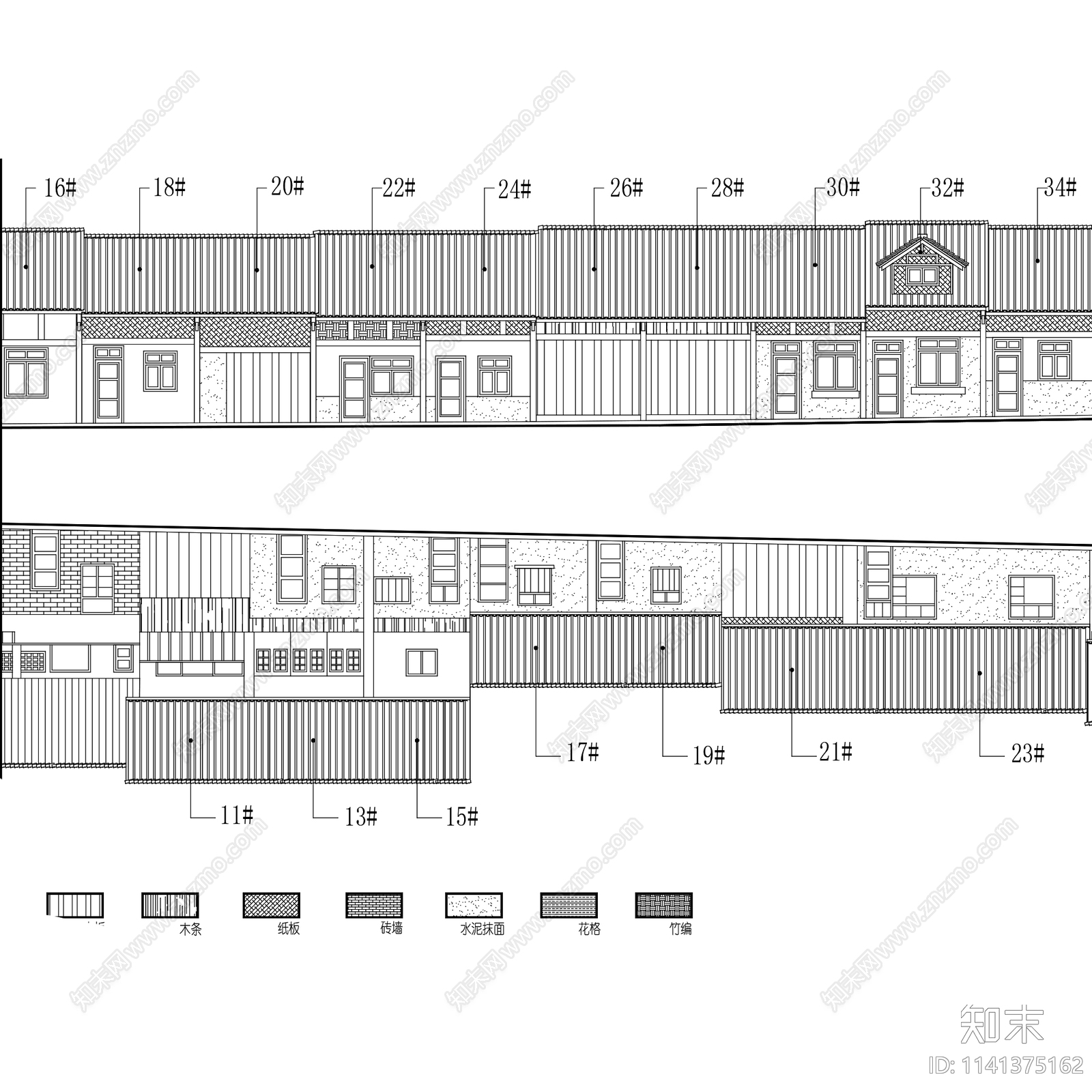 中式都江堰历史街区民居建筑测绘cad施工图下载【ID:1141375162】