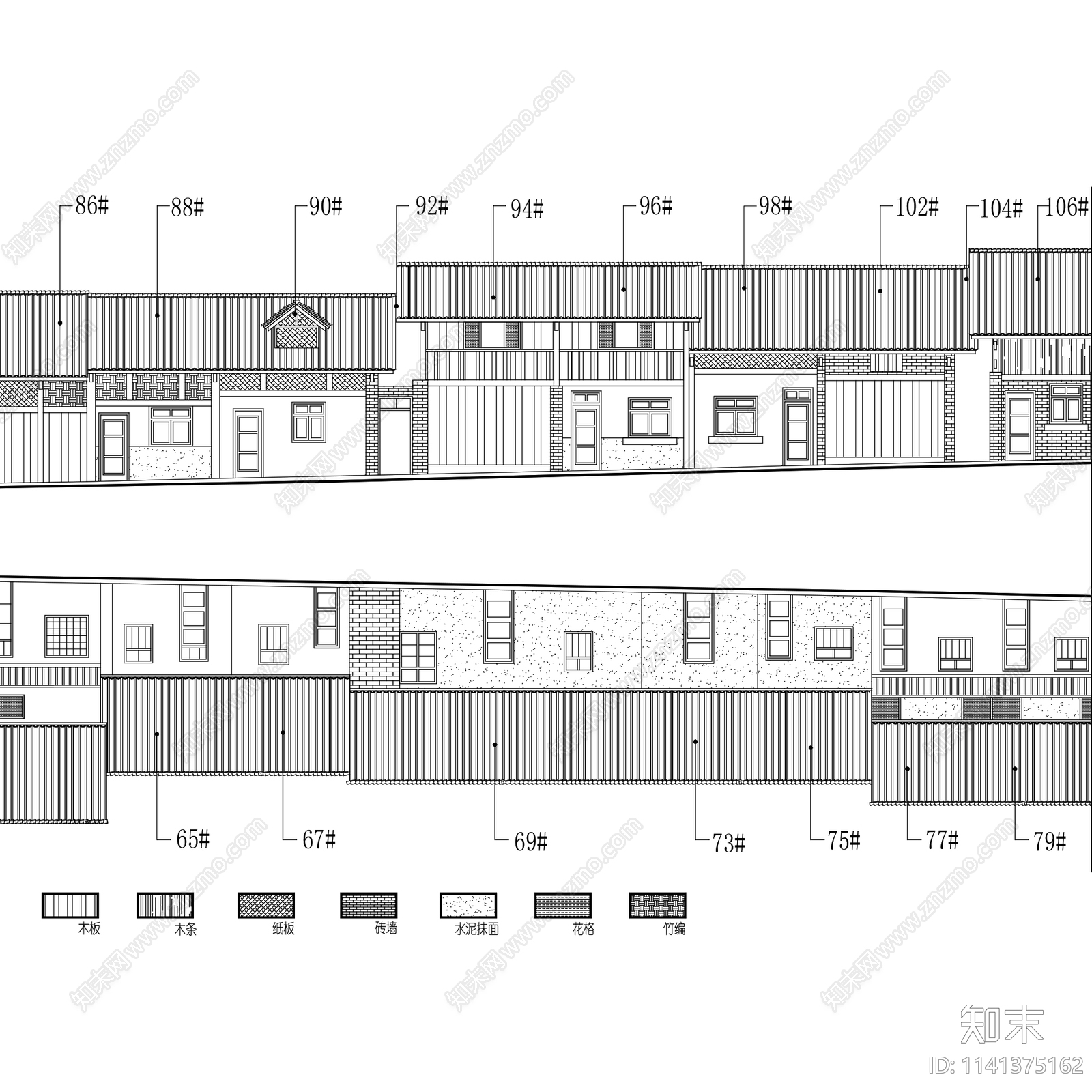 中式都江堰历史街区民居建筑测绘cad施工图下载【ID:1141375162】