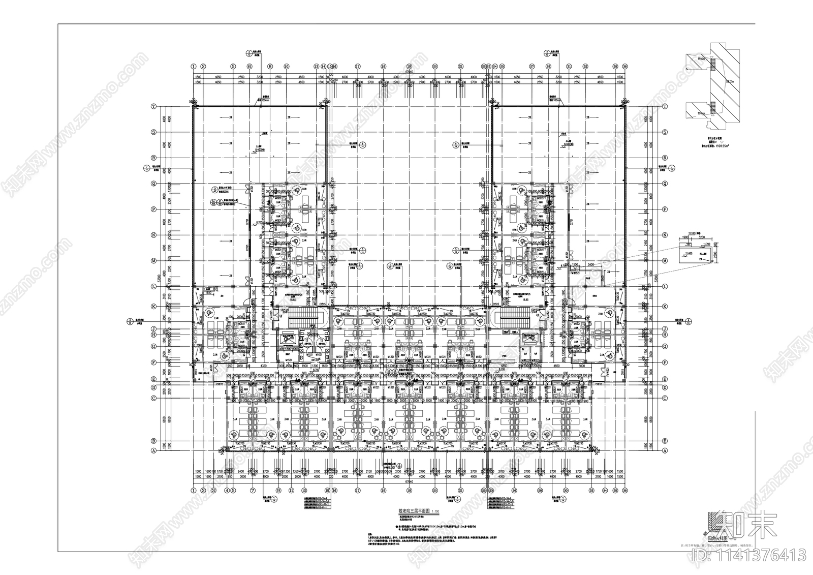 敬老院建筑cad施工图下载【ID:1141376413】