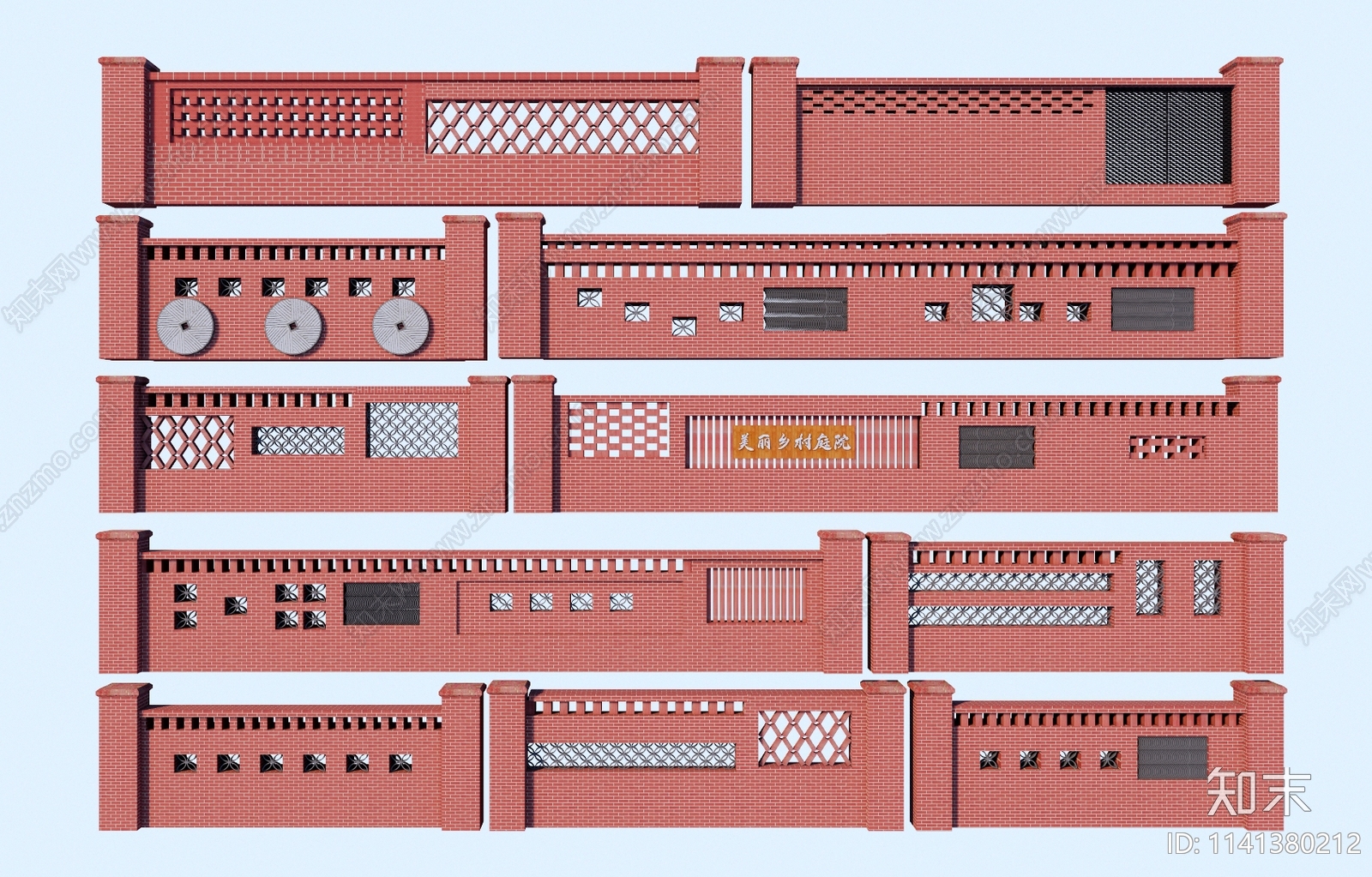 工业红砖景墙围墙SU模型下载【ID:1141380212】