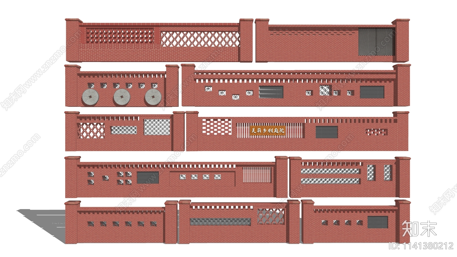 工业红砖景墙围墙SU模型下载【ID:1141380212】