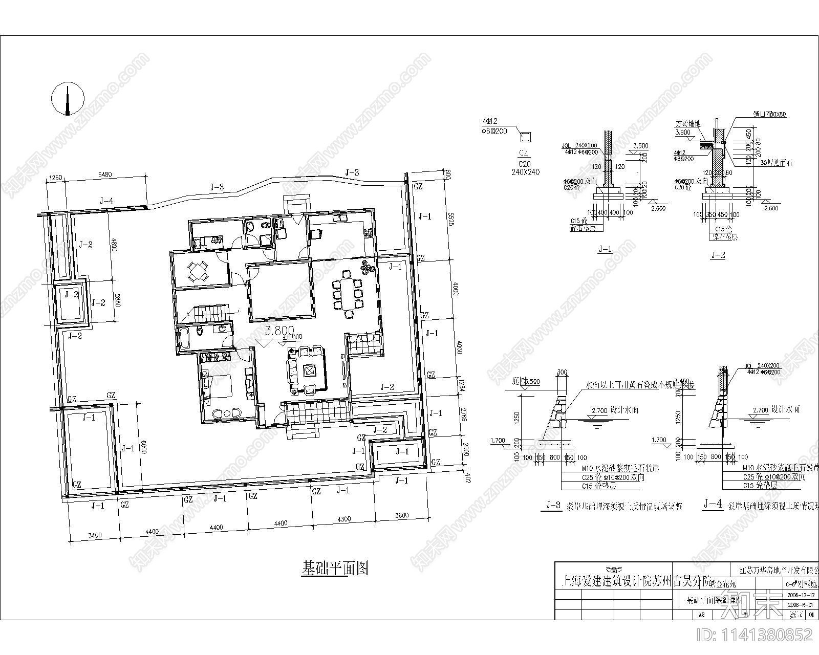 中式别墅庭院cad施工图下载【ID:1141380852】