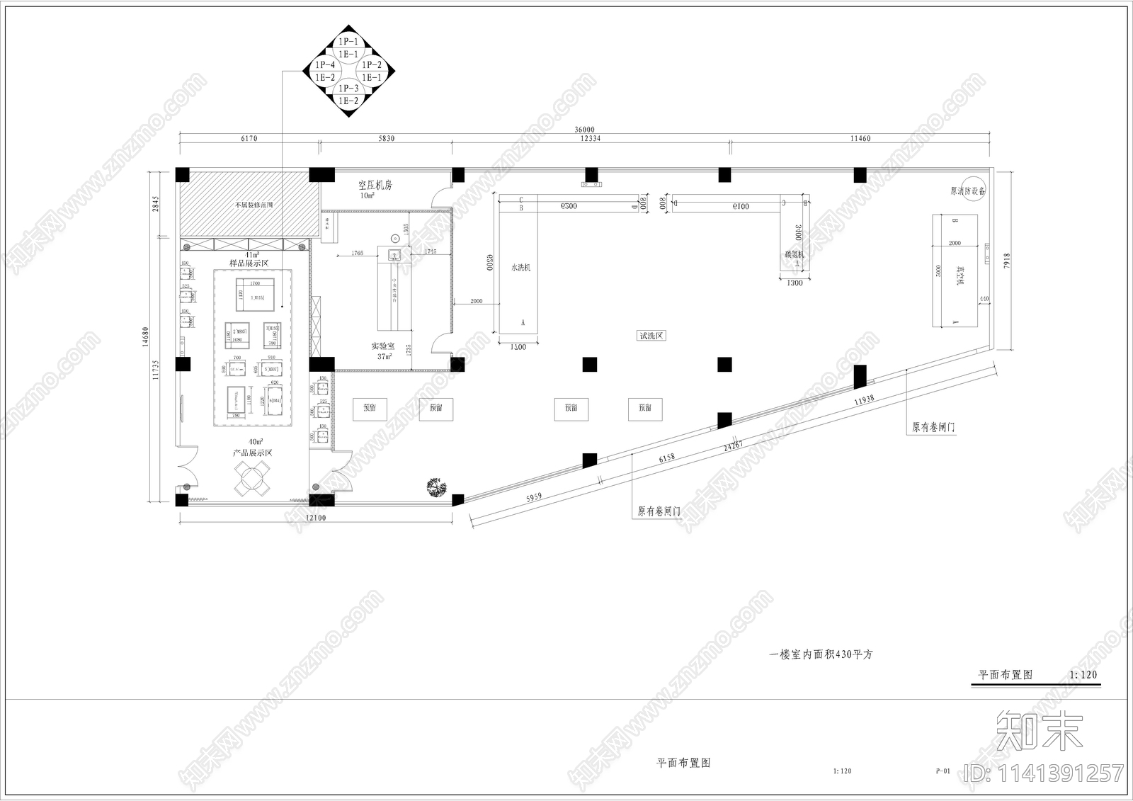 公司办公室室内装修cad施工图下载【ID:1141391257】