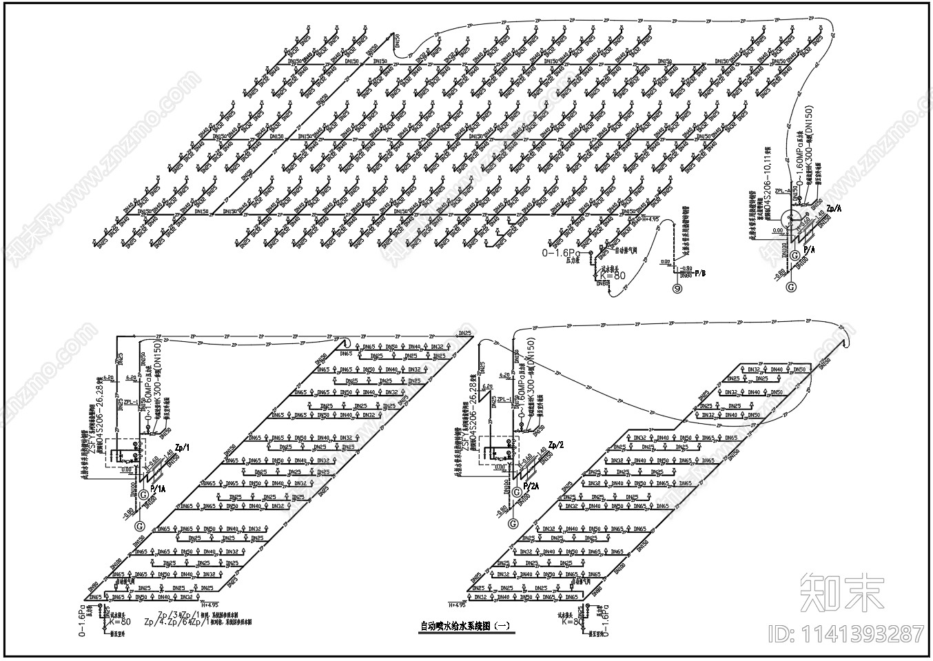 自动给水喷水灭火系统施工图下载【ID:1141393287】
