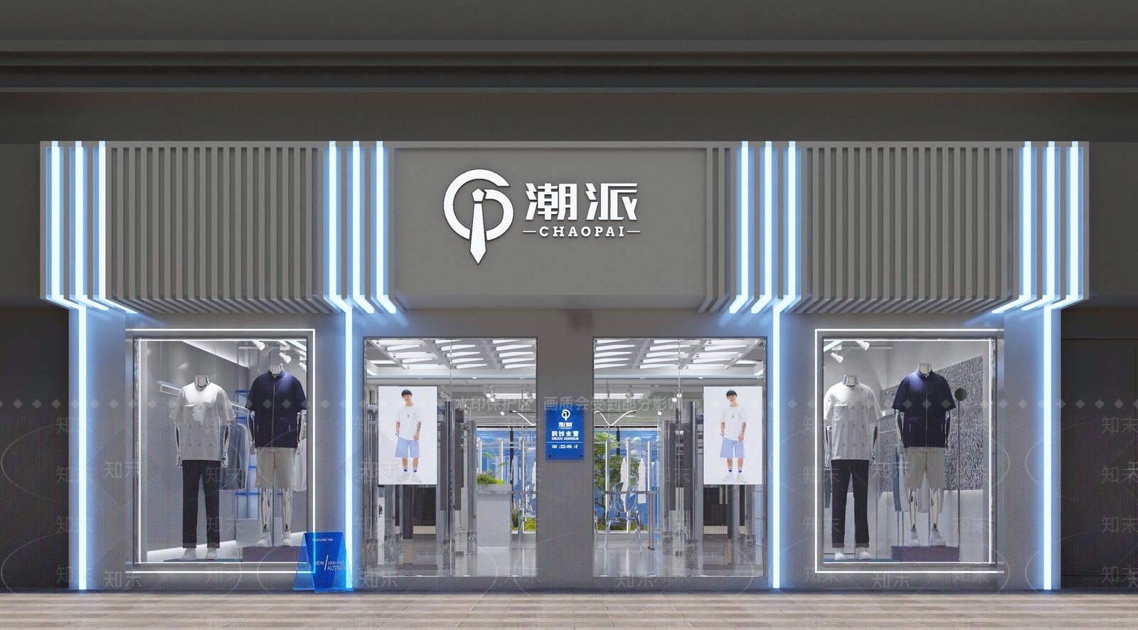 服装鞋店3D模型下载【ID:1142325420】