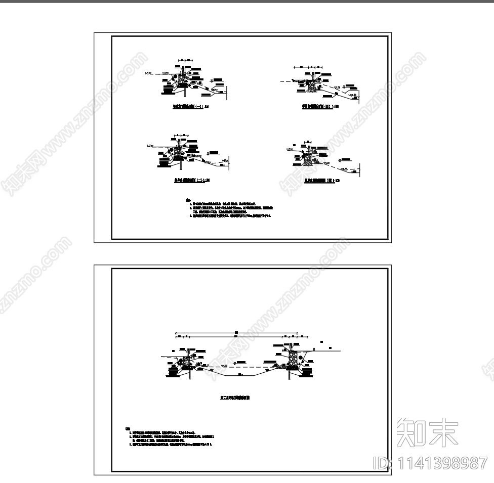 提岸挡墙横断面cad施工图下载【ID:1141398987】