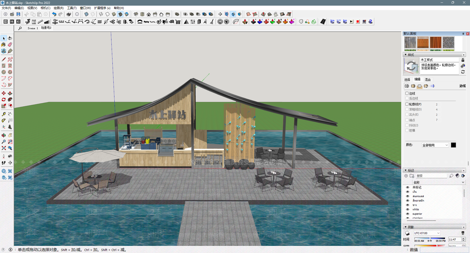 现代其它景观小建筑SU模型下载【ID:1141399891】