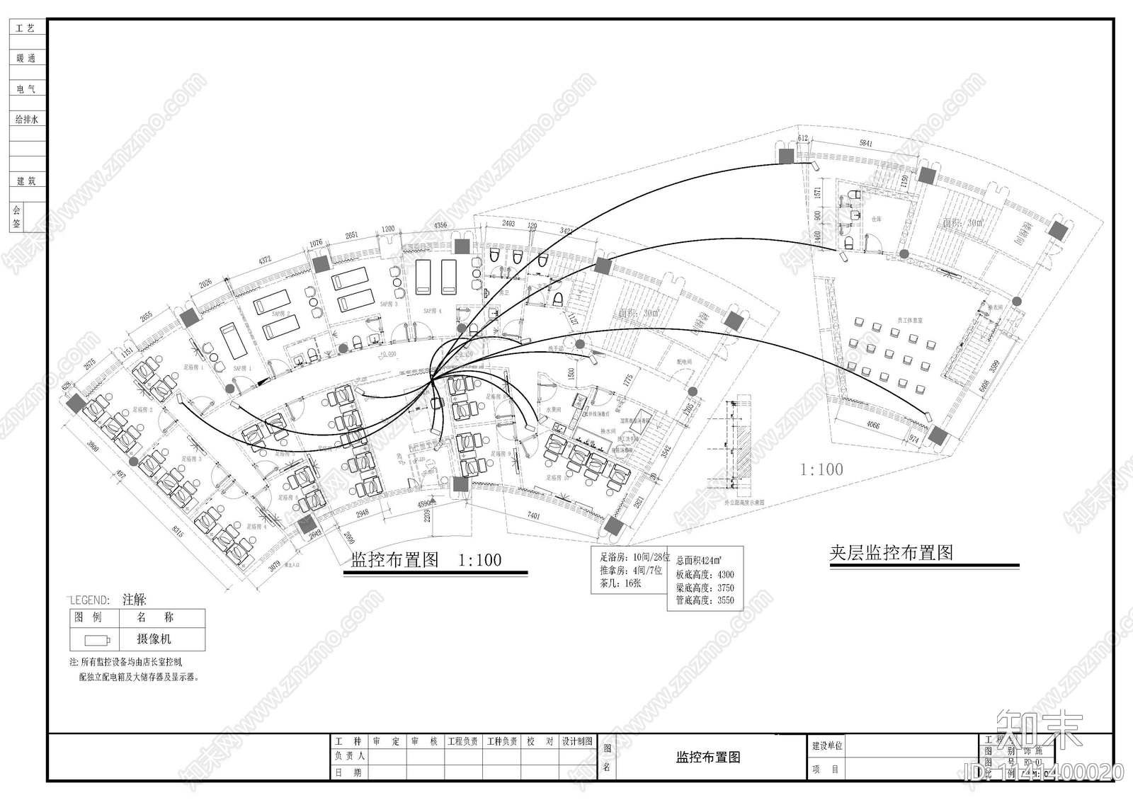 足浴店室内装修平面系统cad施工图下载【ID:1141400020】