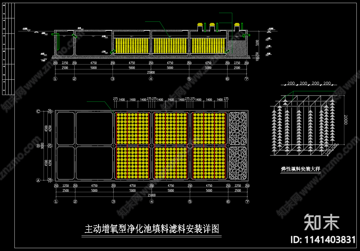 生活污水处理主动增氧型人工湿地cad施工图下载【ID:1141403831】