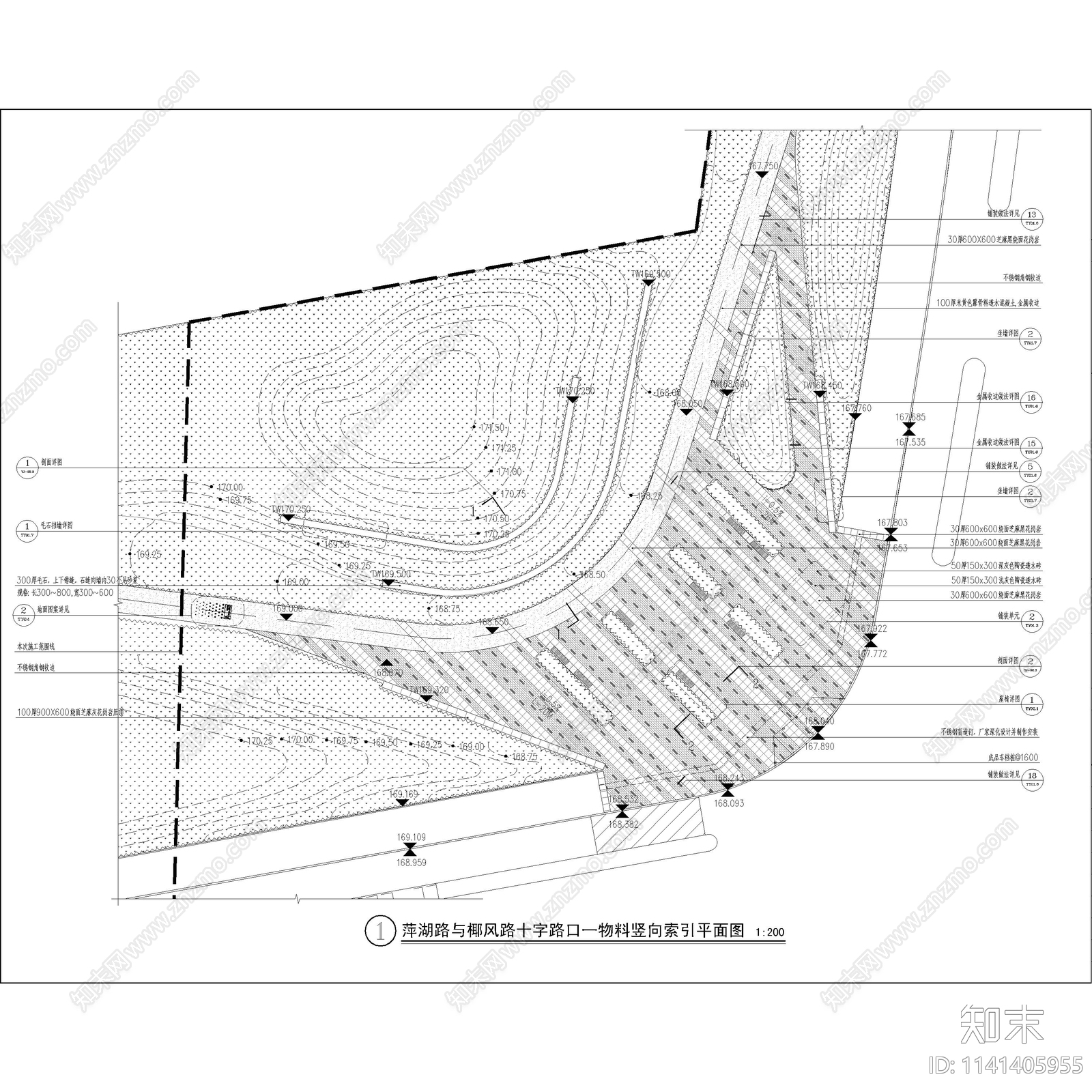 道路交叉口口袋公园详图cad施工图下载【ID:1141405955】