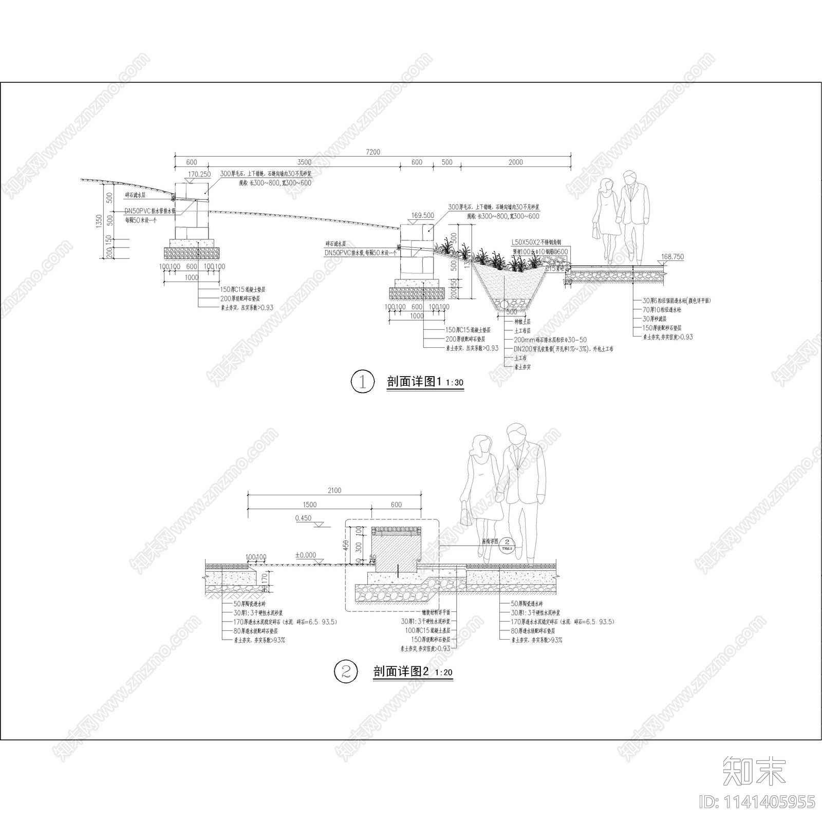 道路交叉口口袋公园详图cad施工图下载【ID:1141405955】