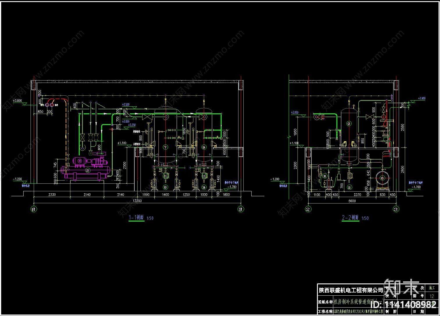 冷库制冷原理图cad施工图下载【ID:1141408982】