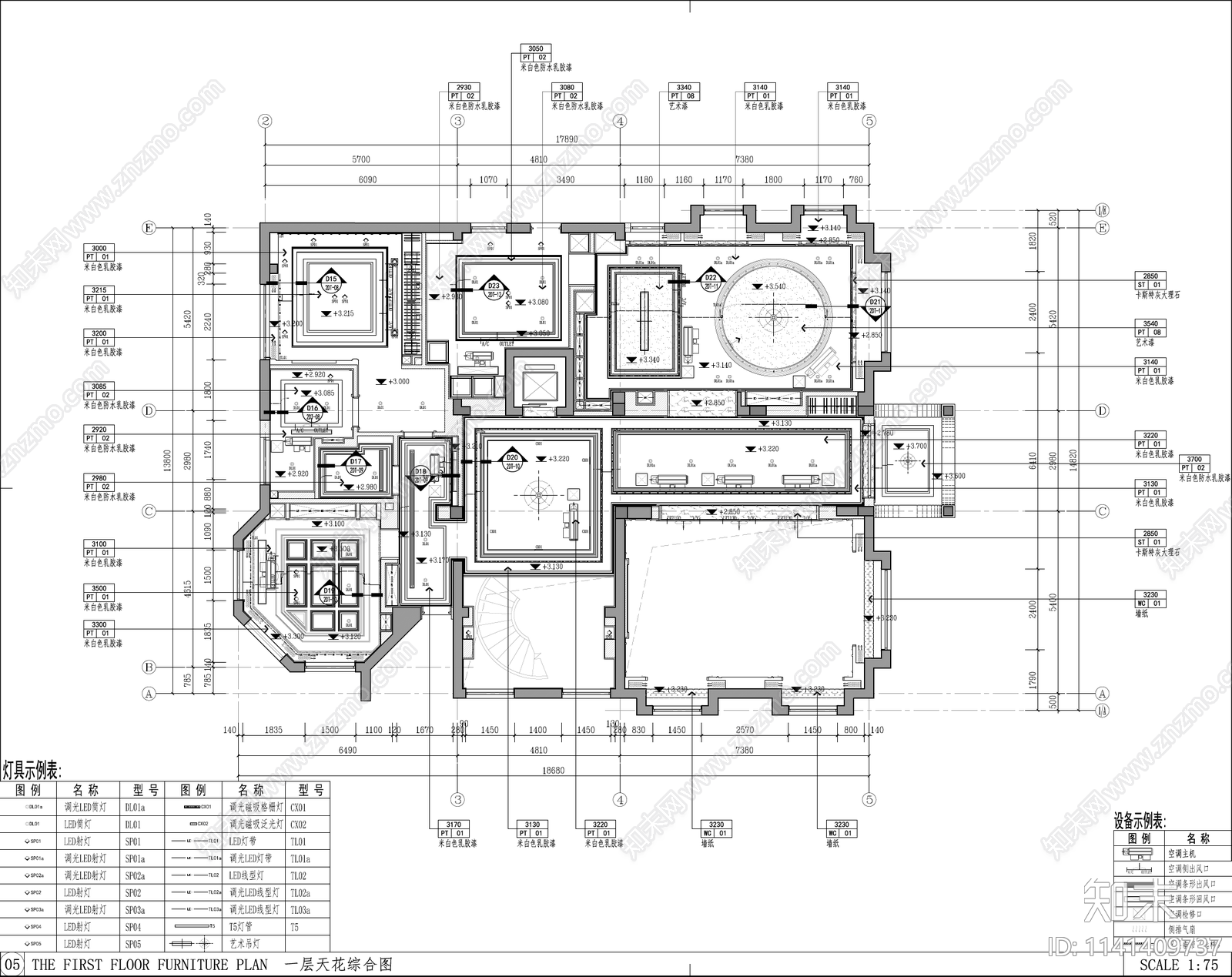 大公馆别墅室内装修施工图下载【ID:1141409737】