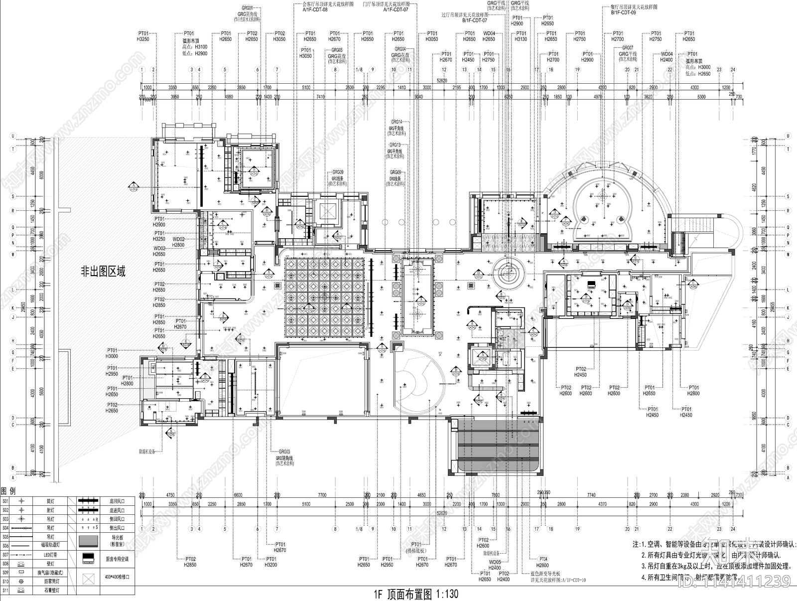 欧式别墅室内装修cad施工图下载【ID:1141411239】