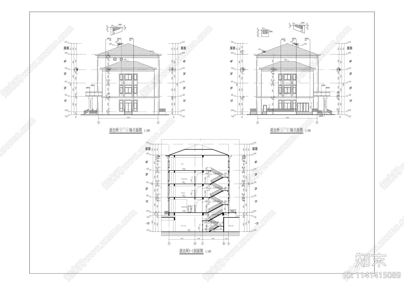 旧县派出所办公建筑cad施工图下载【ID:1141415089】