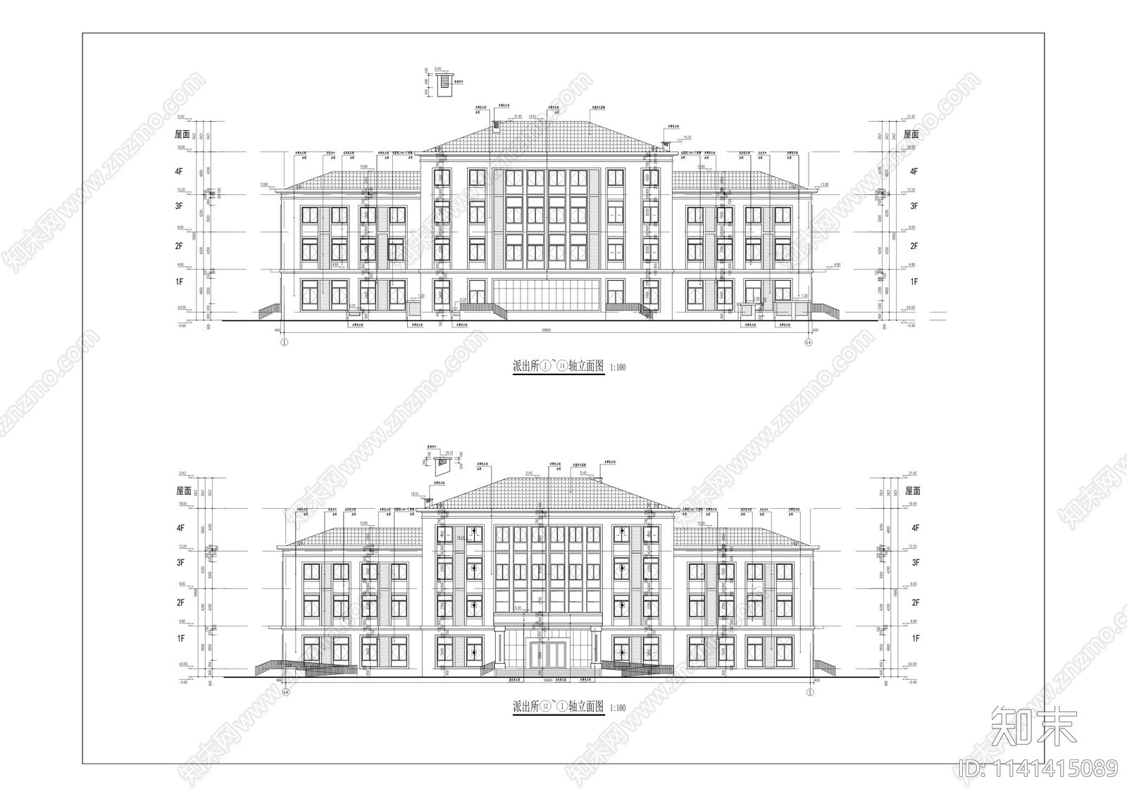 旧县派出所办公建筑cad施工图下载【ID:1141415089】