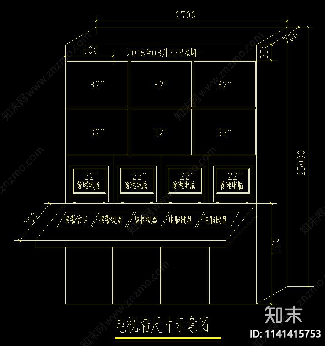 LED屏体安装cad施工图下载【ID:1141415753】