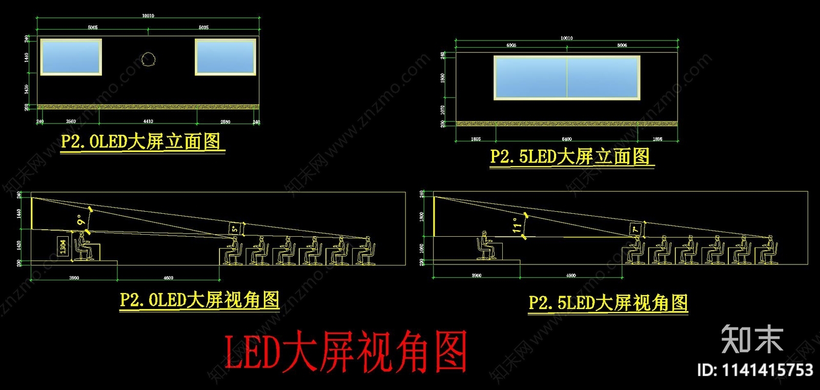 LED屏体安装cad施工图下载【ID:1141415753】