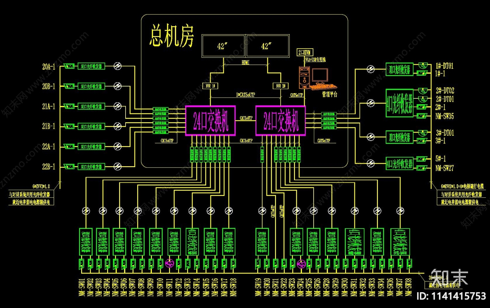 LED屏体安装cad施工图下载【ID:1141415753】