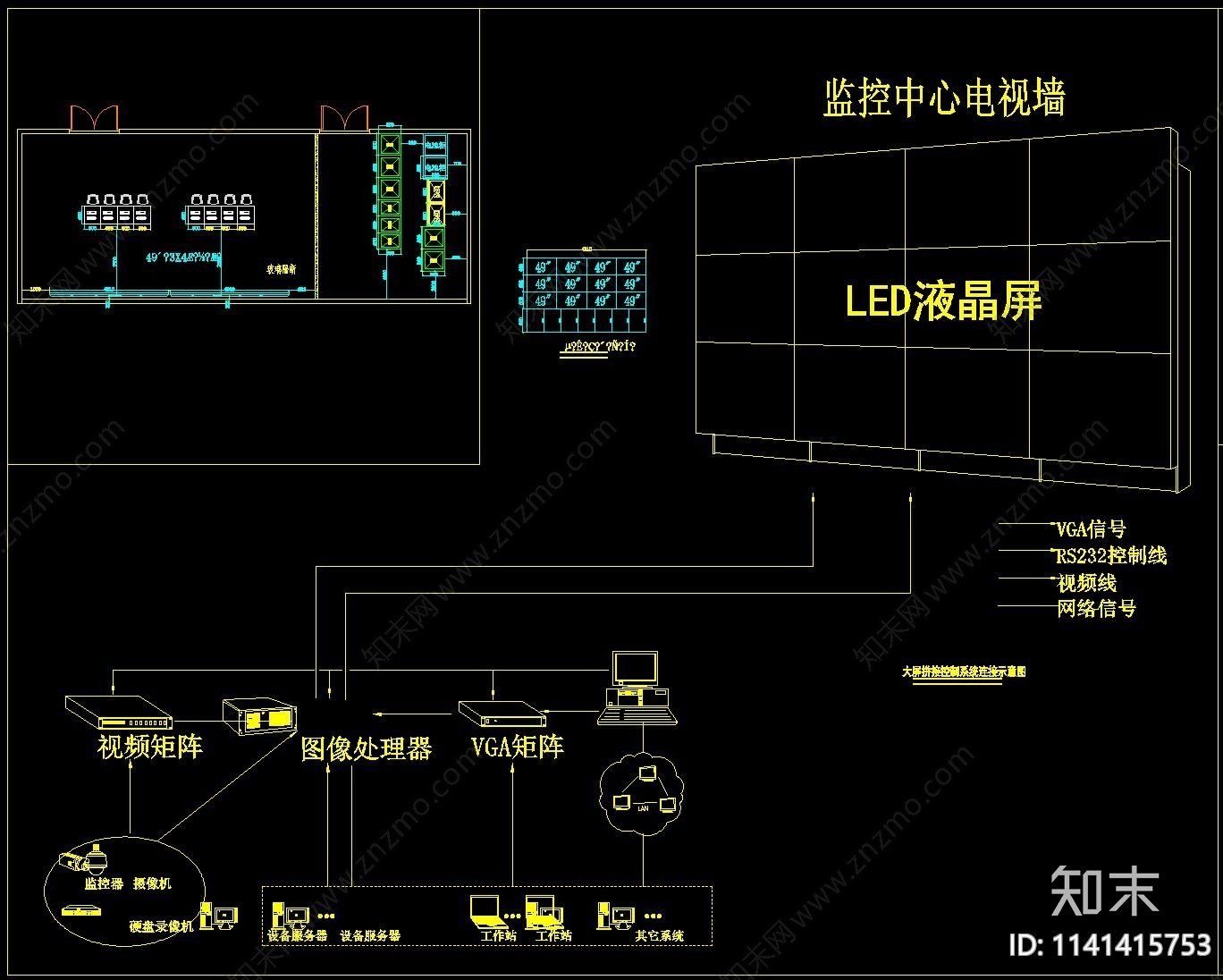 LED屏体安装cad施工图下载【ID:1141415753】