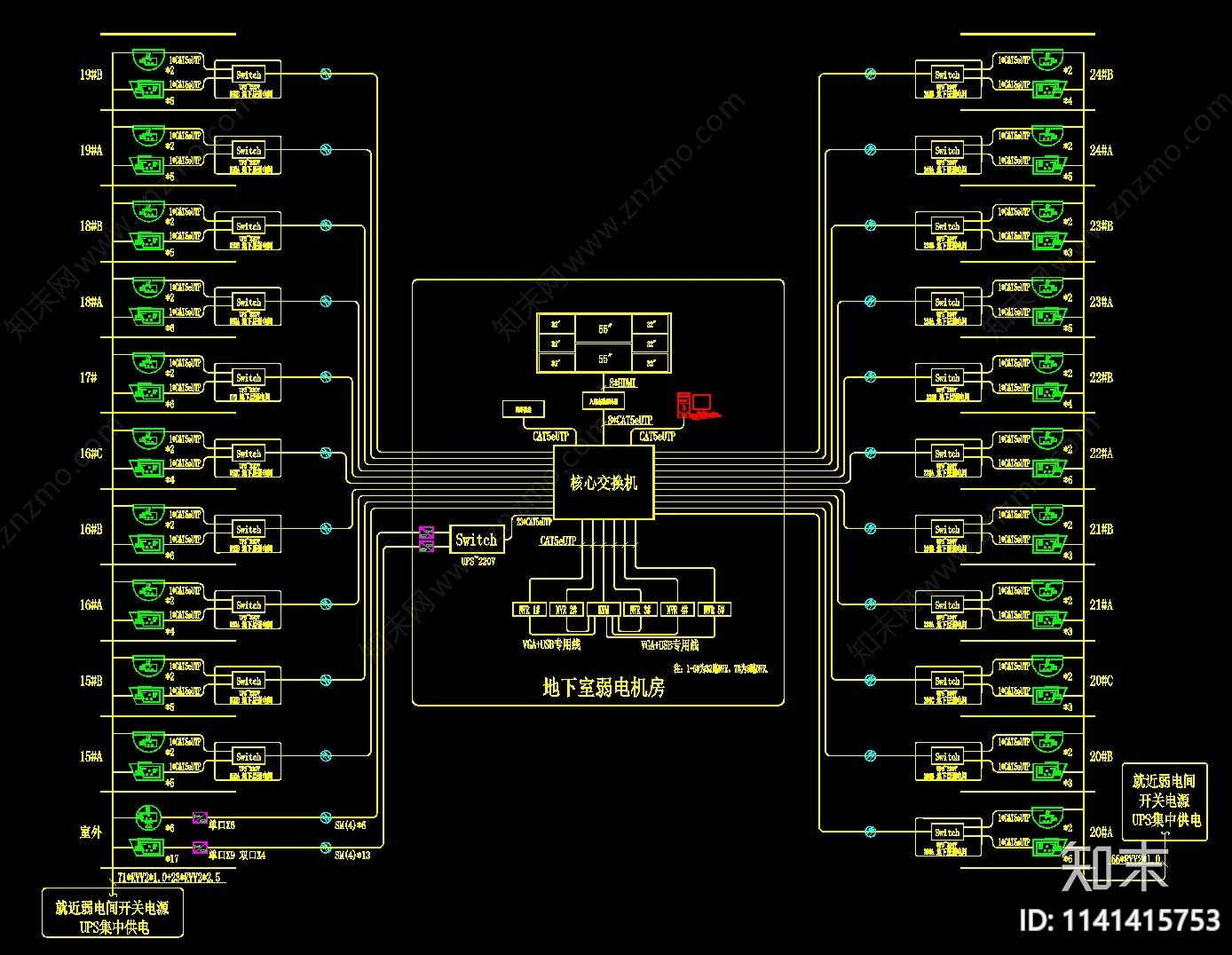 LED屏体安装cad施工图下载【ID:1141415753】