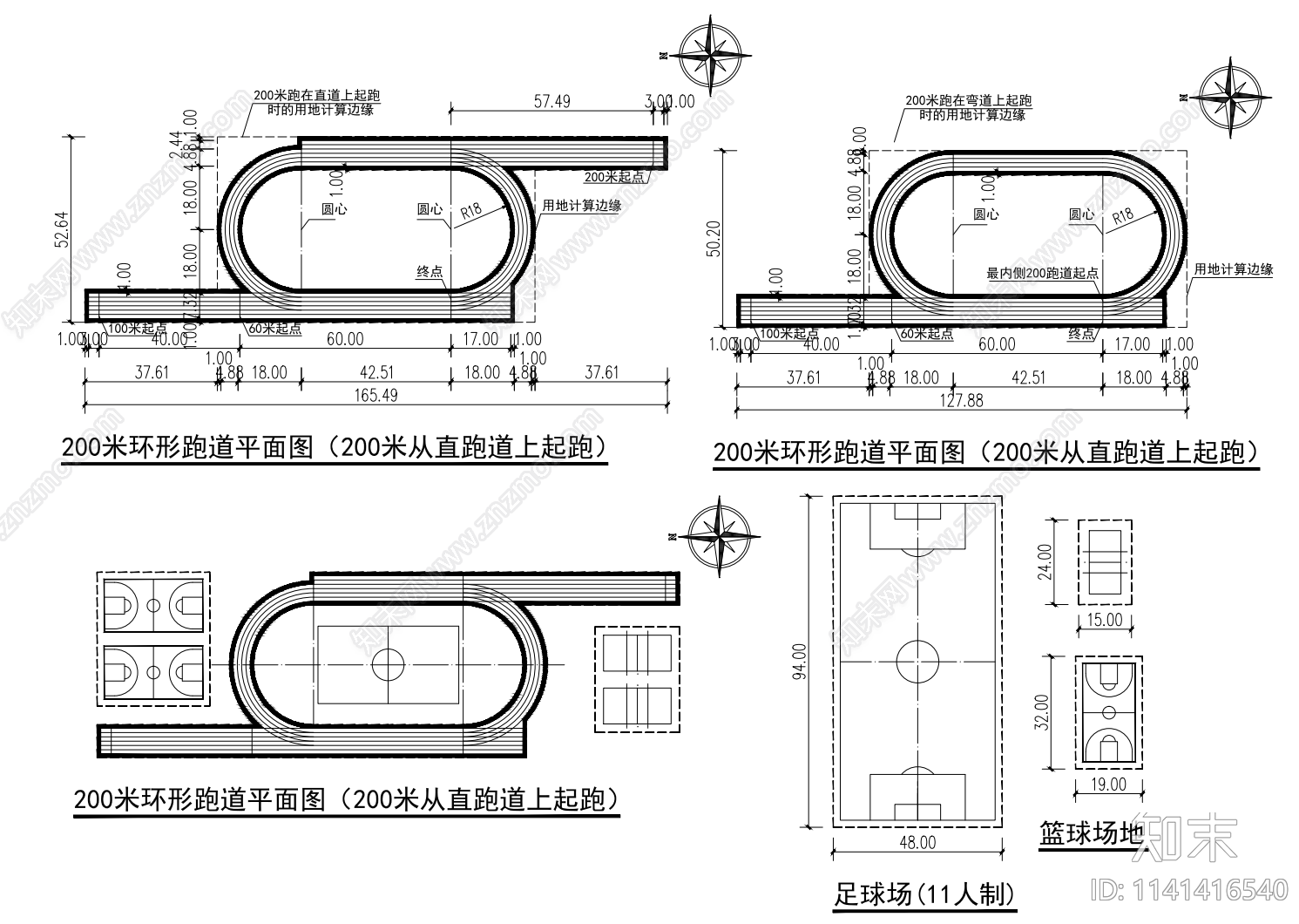 200米跑道平面图施工图下载【ID:1141416540】