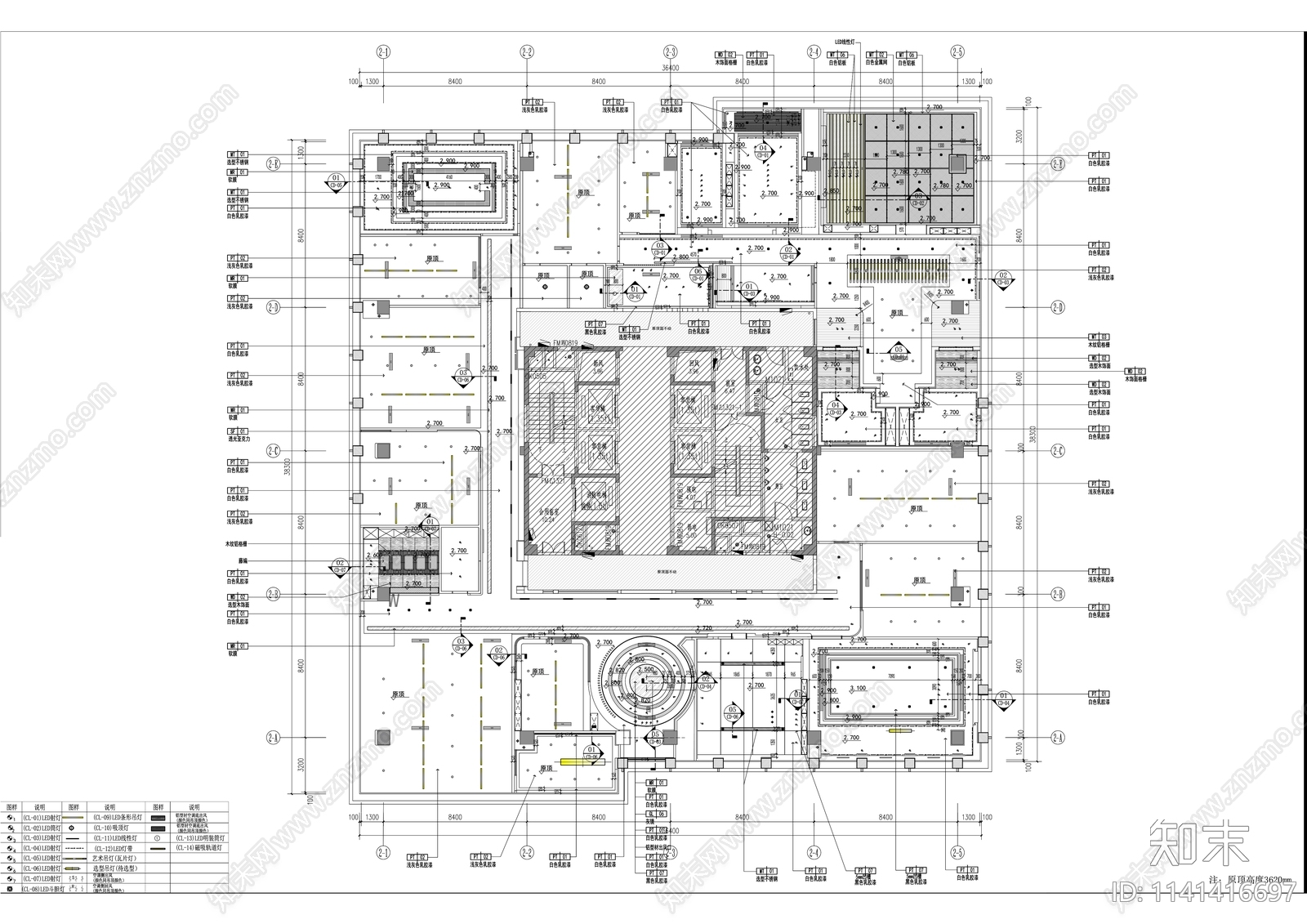 现代办公室室内装修cad施工图下载【ID:1141416697】