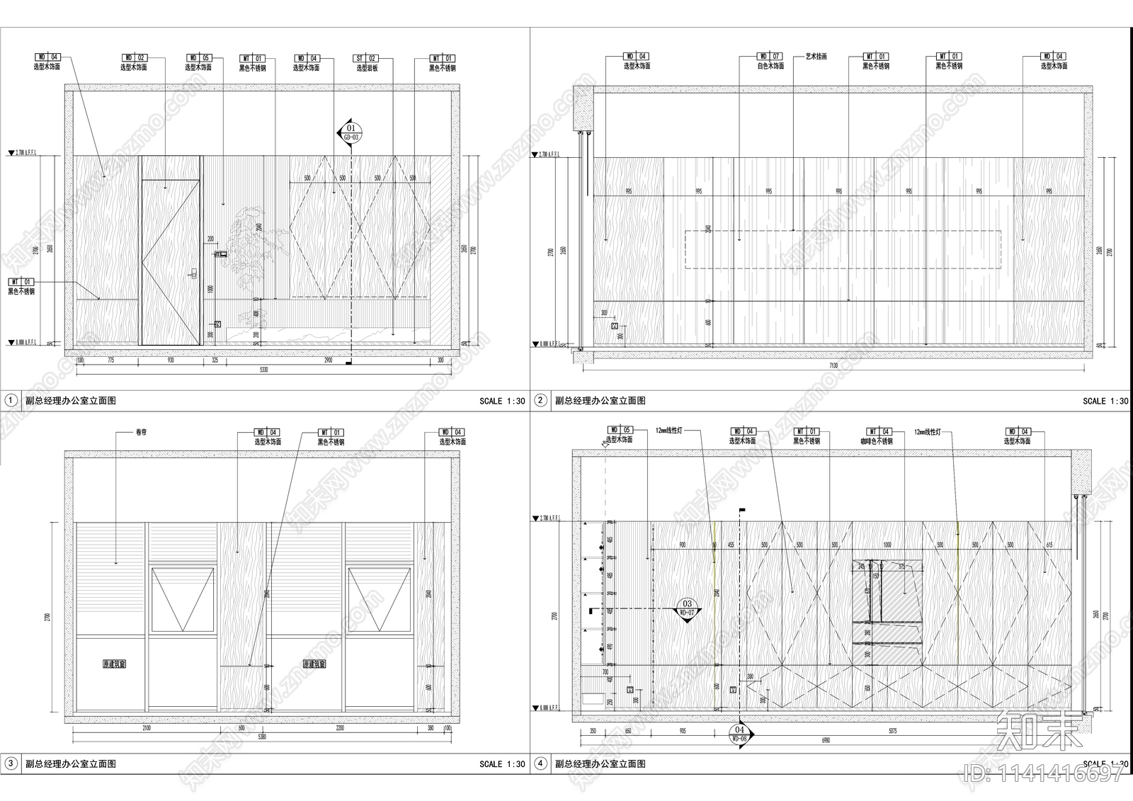 现代办公室室内装修cad施工图下载【ID:1141416697】