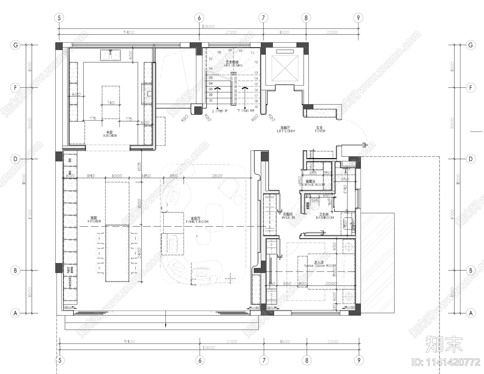 别墅室内装修cad施工图下载【ID:1141420772】