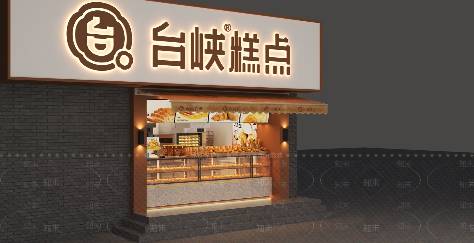 现代甜品面包店3D模型下载【ID:1141422168】