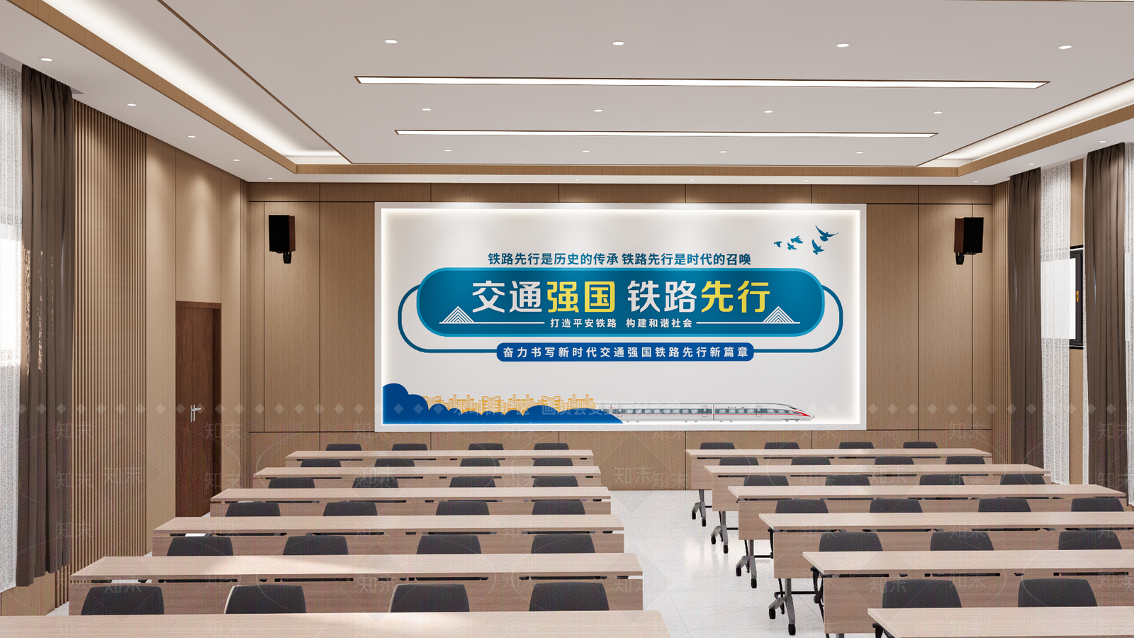 现代职校录播室SU模型下载【ID:1141427267】