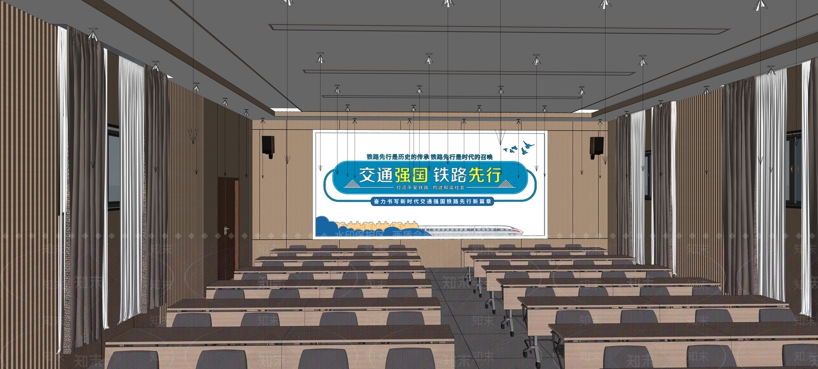 现代职校录播室SU模型下载【ID:1141427267】