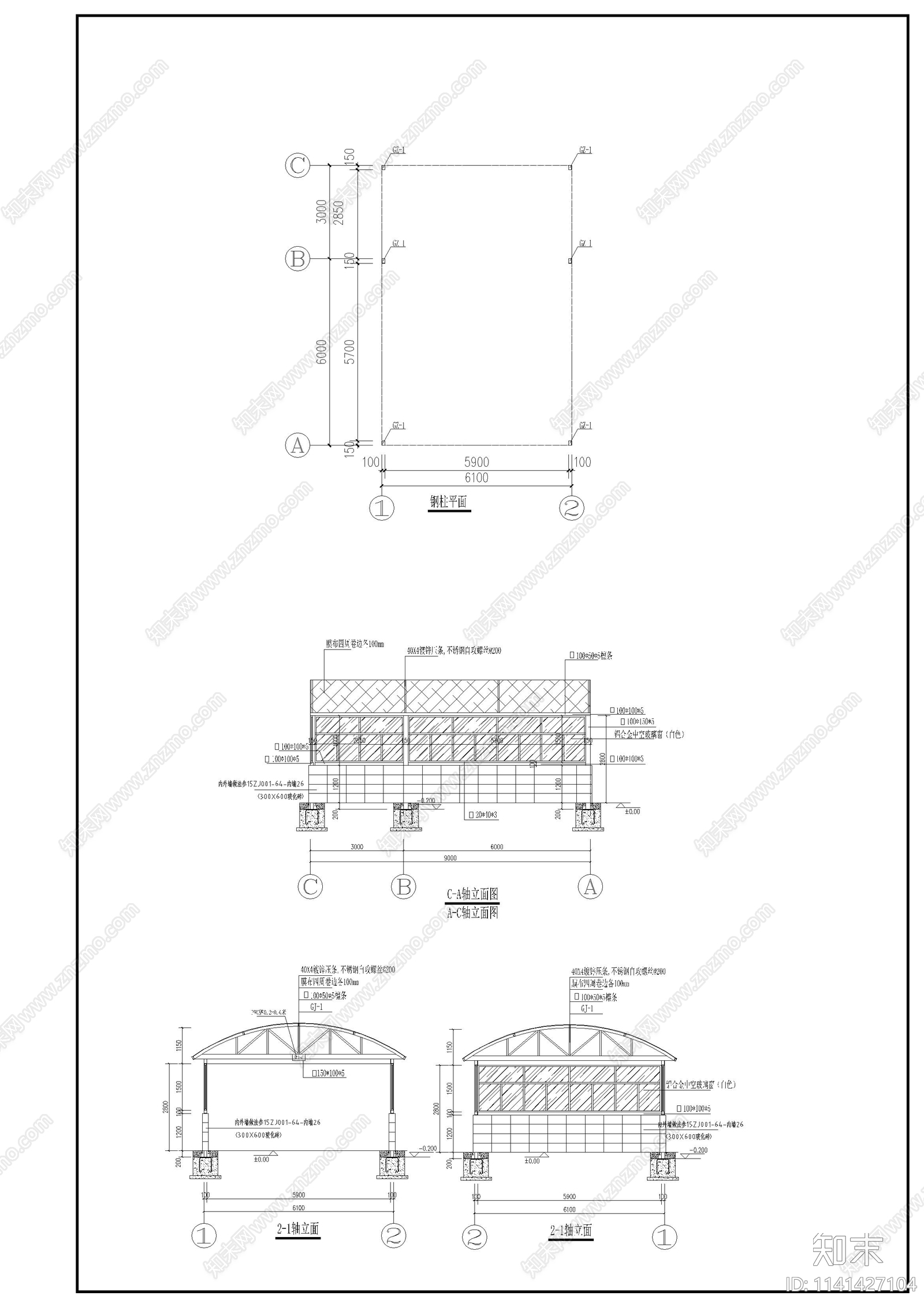 洗车房建筑cad施工图下载【ID:1141427104】