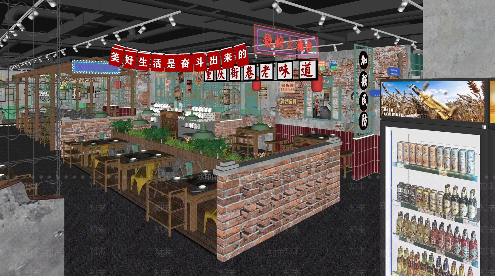 新中式火锅店SU模型下载【ID:1141429332】
