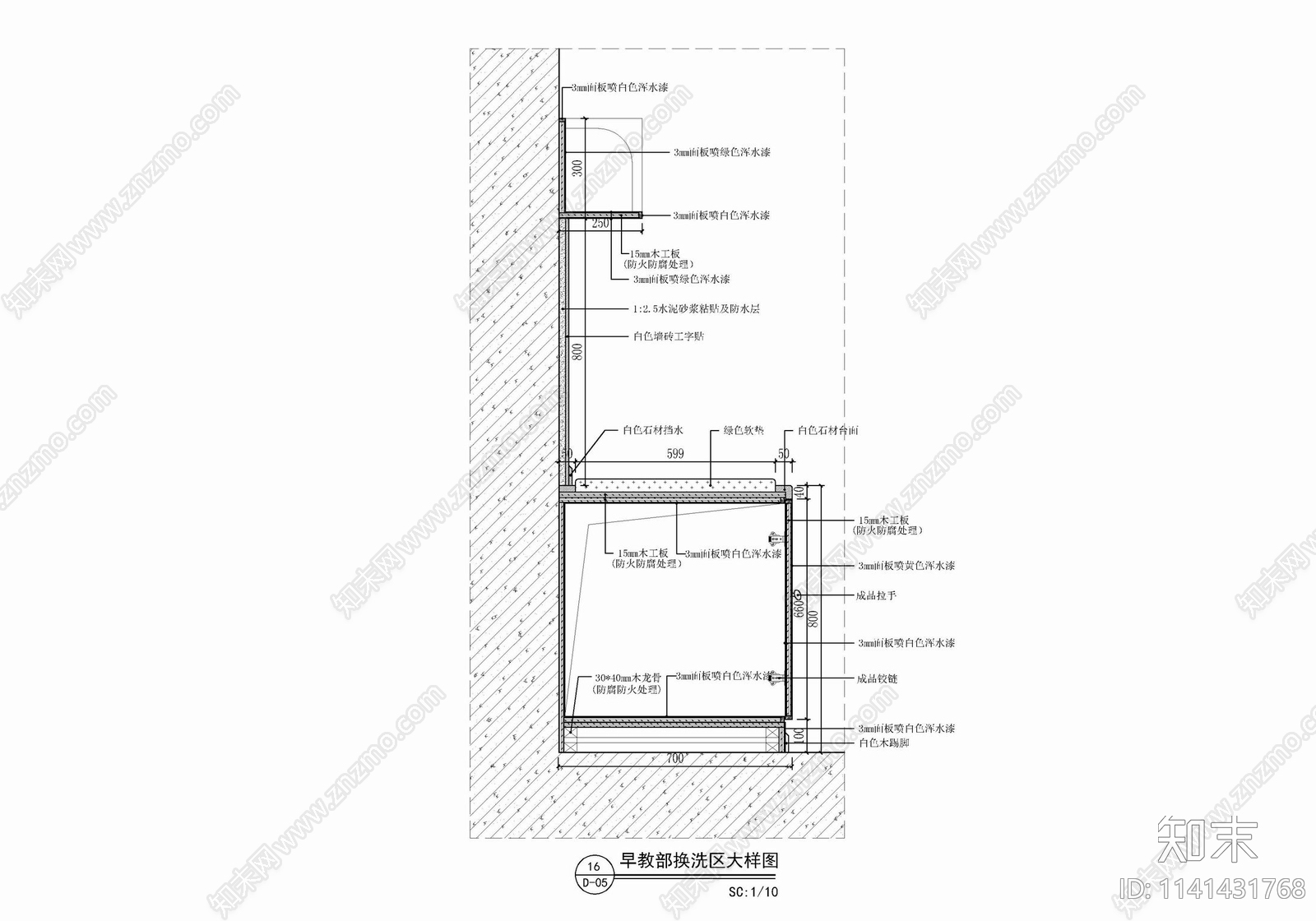 早教机构婴幼儿换洗区详图cad施工图下载【ID:1141431768】