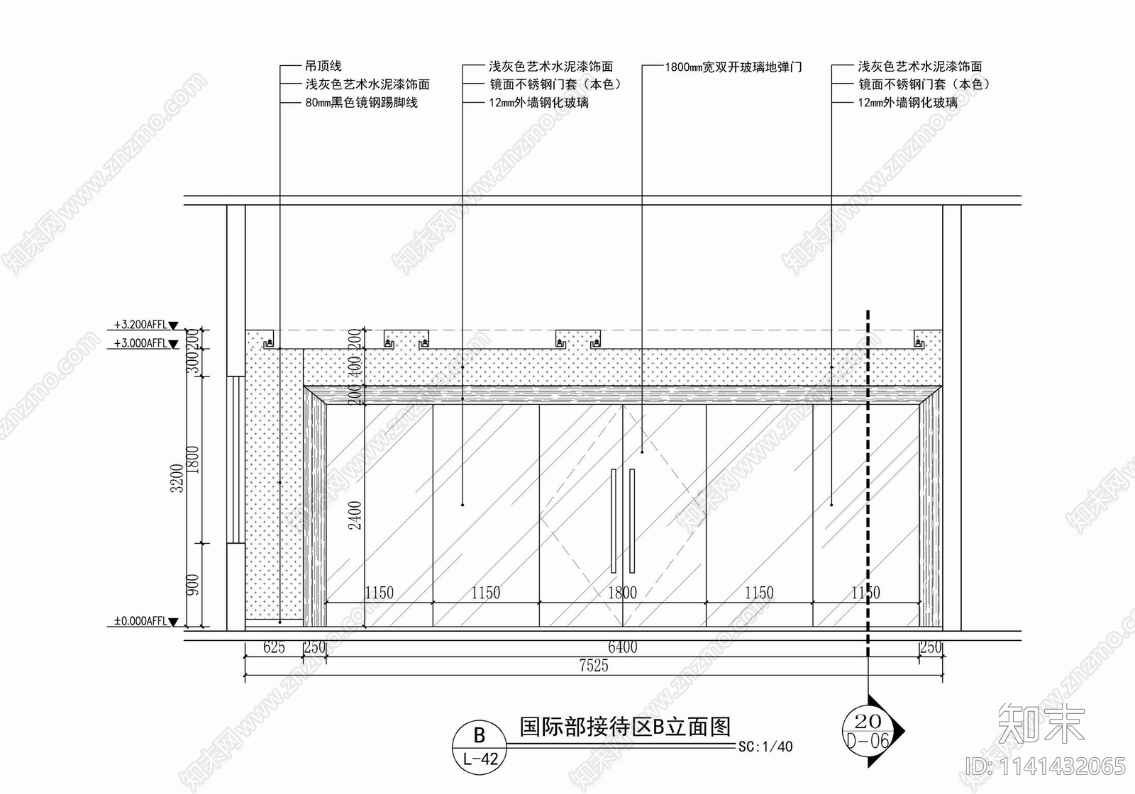 不锈钢门套玻璃门详图cad施工图下载【ID:1141432065】