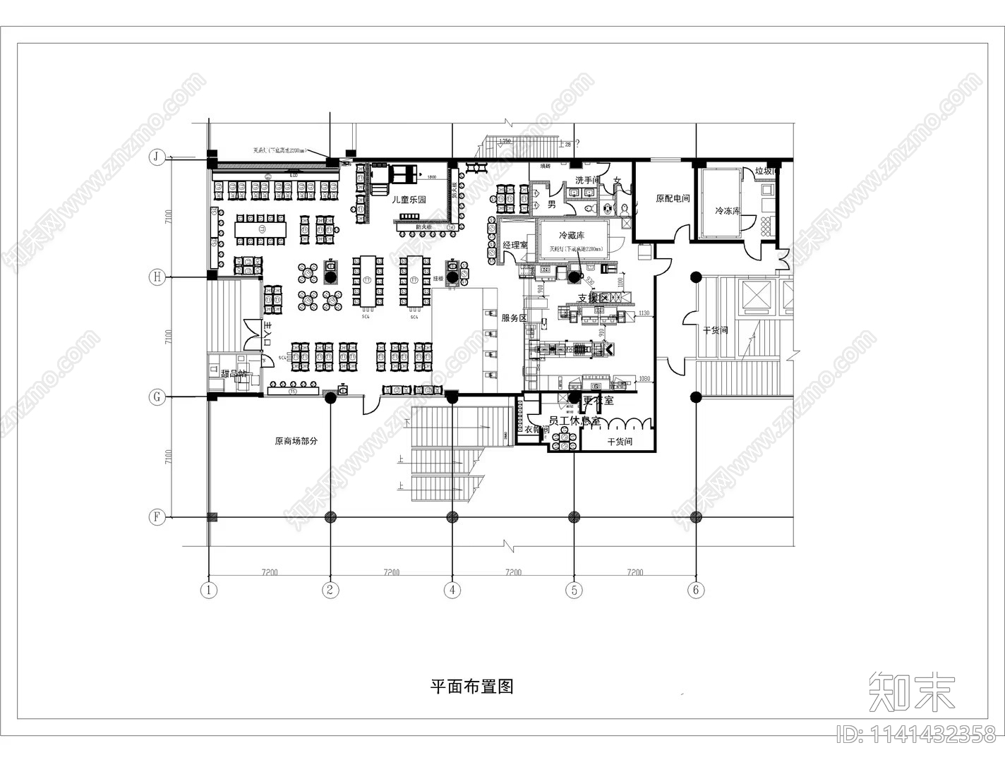 大型西式餐厅室内装修cad施工图下载【ID:1141432358】