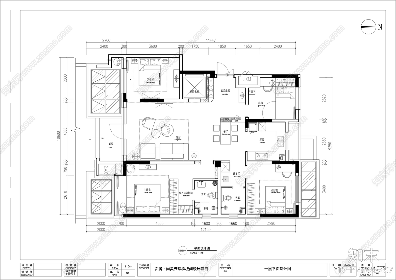 别墅样板间室内装修cad施工图下载【ID:1141435497】